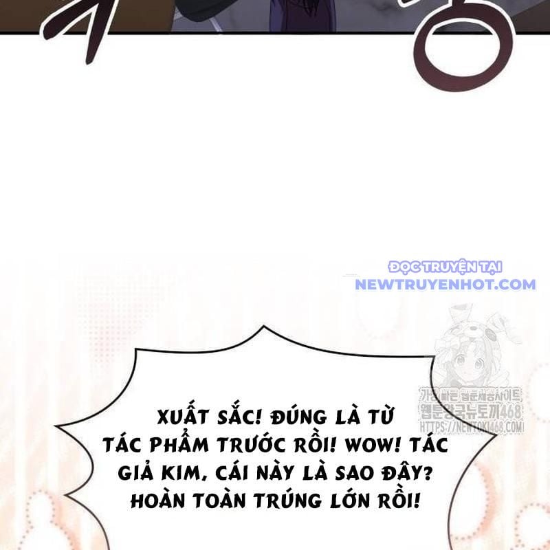 Studio Tùy Hứng Của Nghệ Sĩ Thiên Tài: Chapter 78