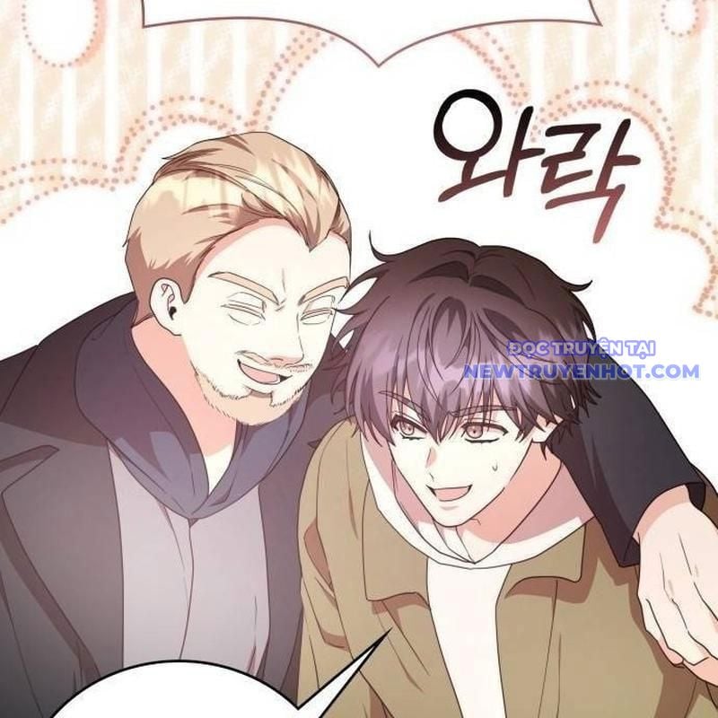 Studio Tùy Hứng Của Nghệ Sĩ Thiên Tài: Chapter 78