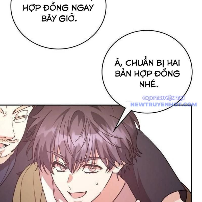 Studio Tùy Hứng Của Nghệ Sĩ Thiên Tài: Chapter 78