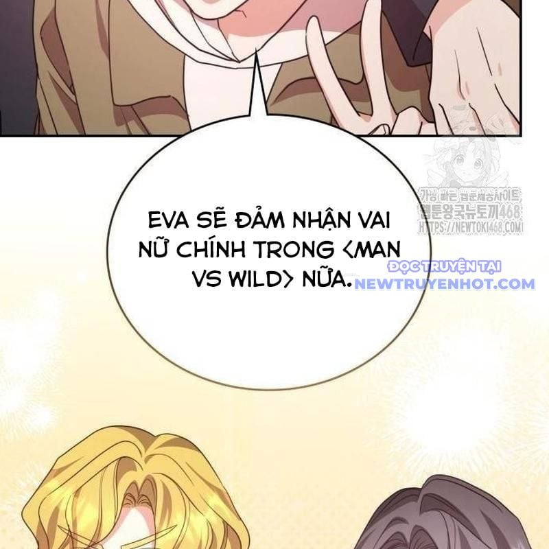 Studio Tùy Hứng Của Nghệ Sĩ Thiên Tài: Chapter 78
