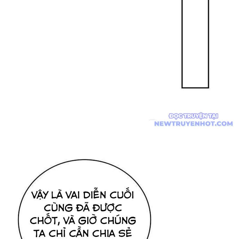 Studio Tùy Hứng Của Nghệ Sĩ Thiên Tài: Chapter 78
