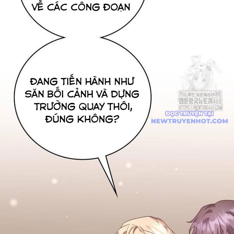 Studio Tùy Hứng Của Nghệ Sĩ Thiên Tài: Chapter 78