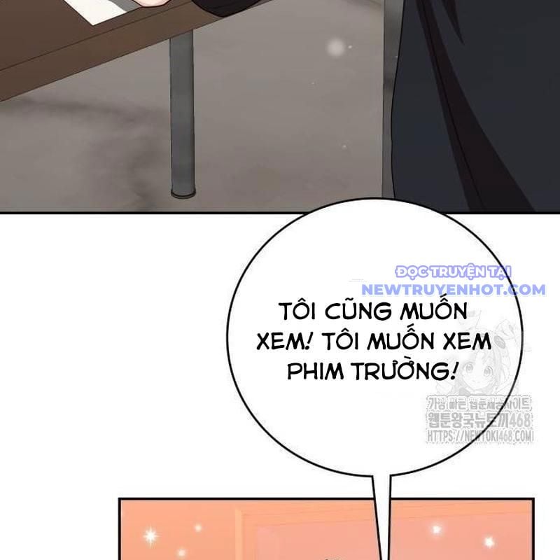 Studio Tùy Hứng Của Nghệ Sĩ Thiên Tài: Chapter 78
