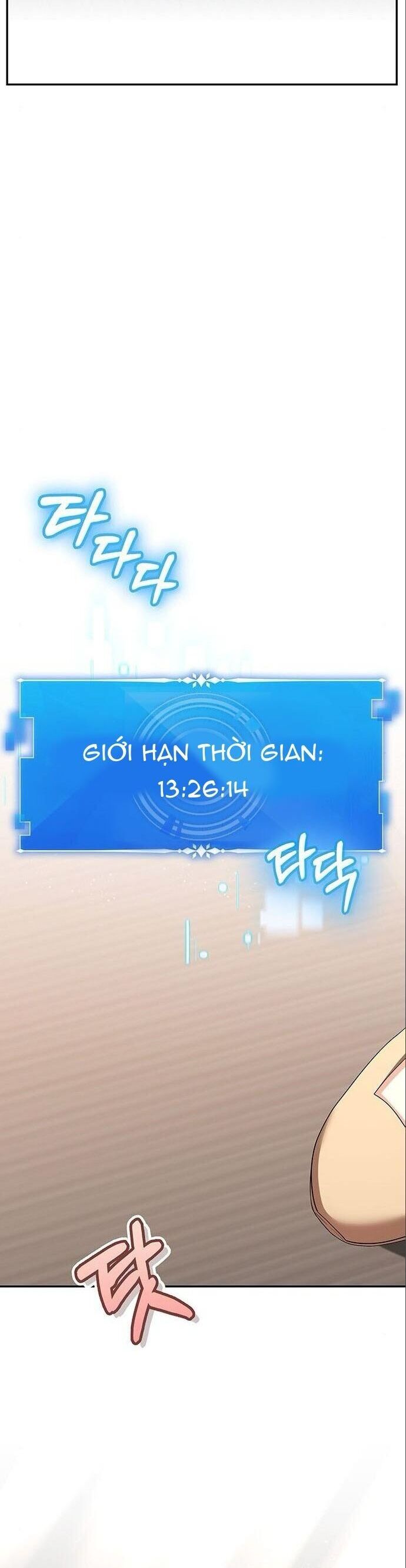 Studio Tùy Hứng Của Nghệ Sĩ Thiên Tài: Chapter 9