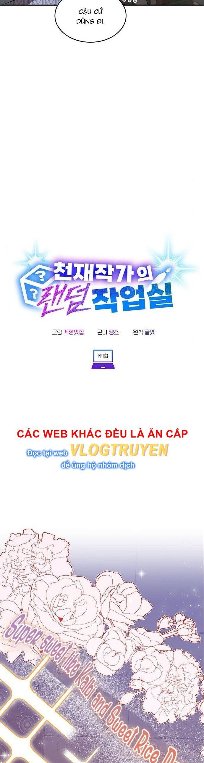 Studio Tùy Hứng Của Nghệ Sĩ Thiên Tài: Chapter 9