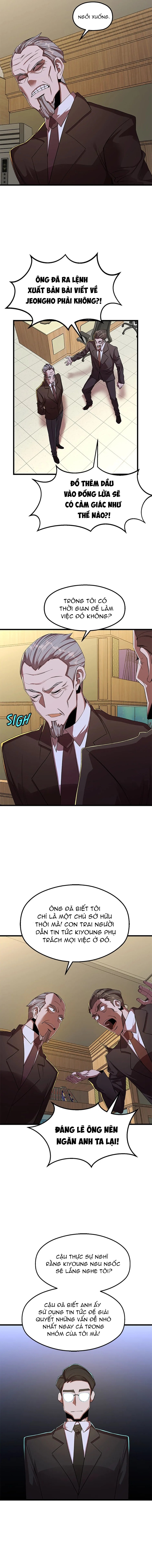 Sự Bế Tắc Bất Khả Chiến Bại: Chapter 51