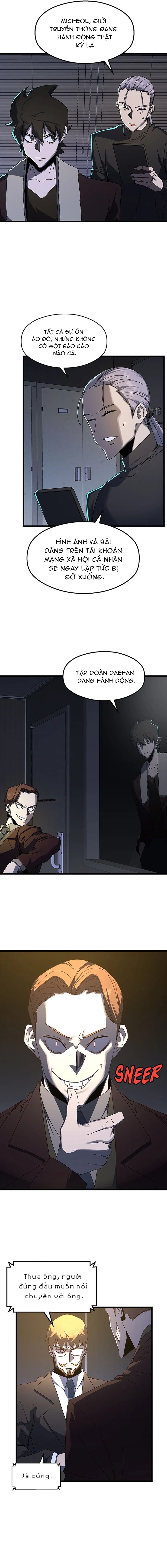 Sự Bế Tắc Bất Khả Chiến Bại: Chapter 51