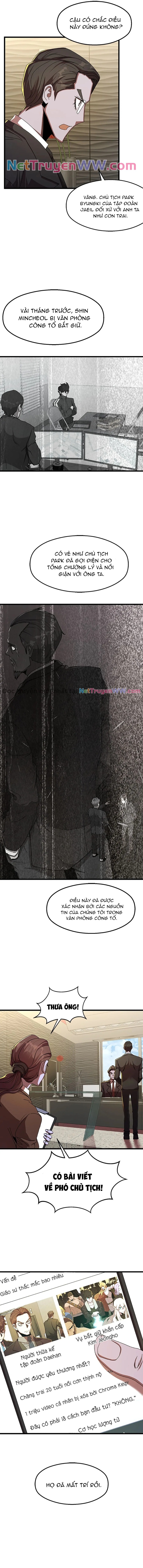 Sự Bế Tắc Bất Khả Chiến Bại: Chapter 51