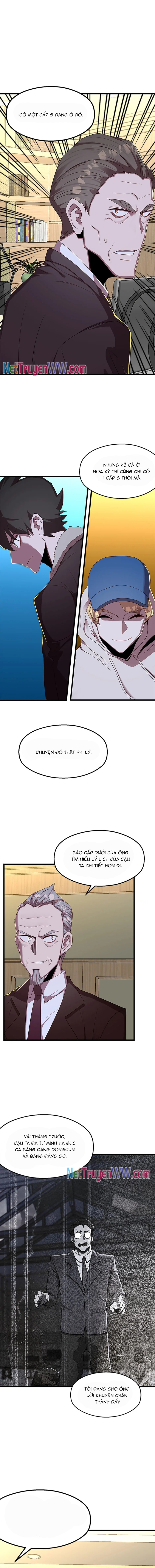 Sự Bế Tắc Bất Khả Chiến Bại: Chapter 52