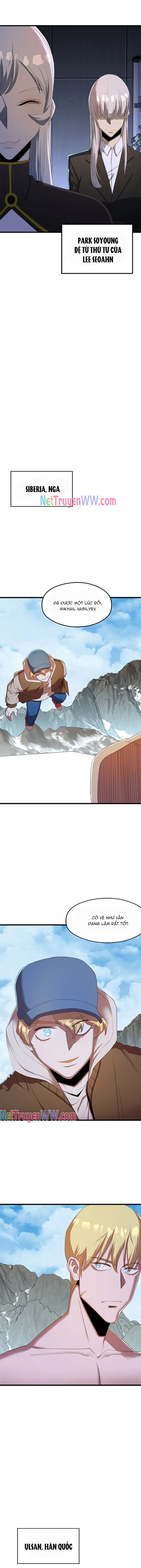 Sự Bế Tắc Bất Khả Chiến Bại: Chapter 52