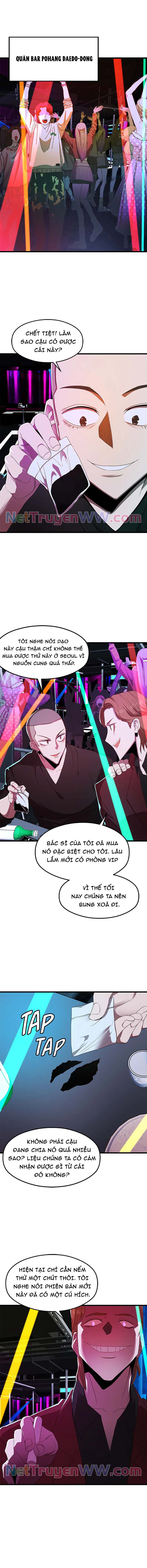 Sự Bế Tắc Bất Khả Chiến Bại: Chapter 53