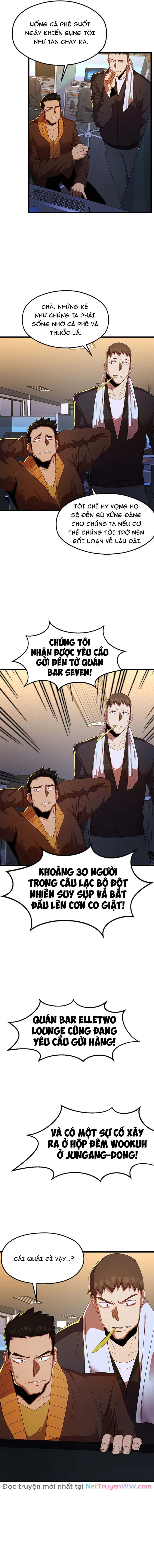 Sự Bế Tắc Bất Khả Chiến Bại: Chapter 53