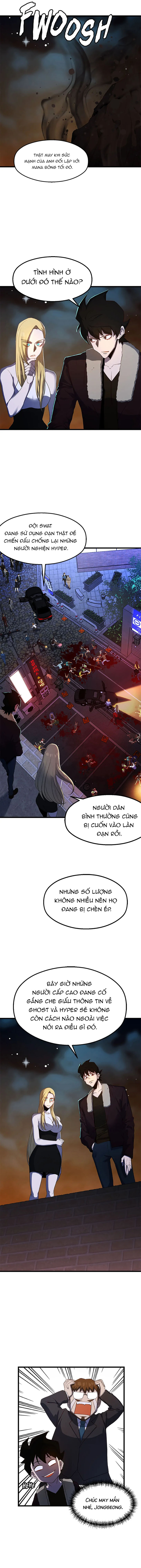 Sự Bế Tắc Bất Khả Chiến Bại: Chapter 54