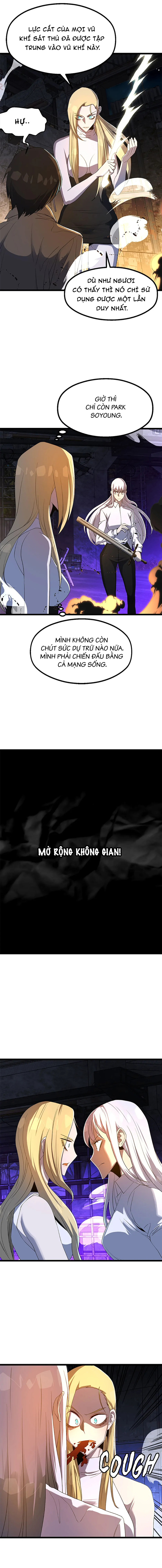 Sự Bế Tắc Bất Khả Chiến Bại: Chapter 58