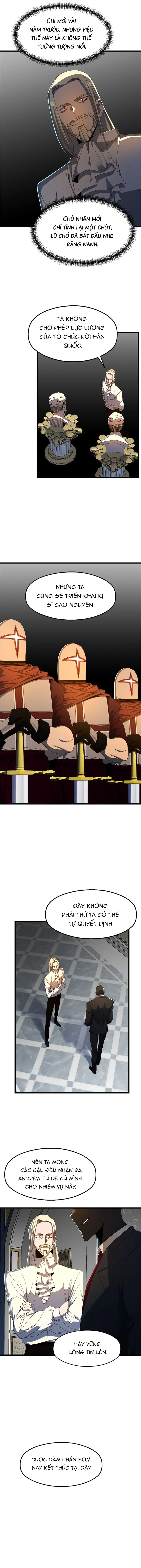 Sự Bế Tắc Bất Khả Chiến Bại: Chapter 61