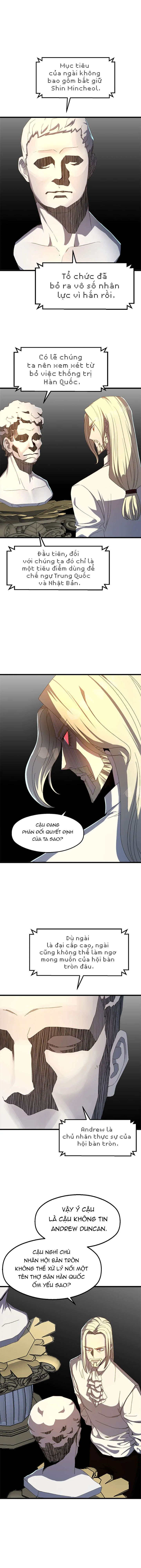 Sự Bế Tắc Bất Khả Chiến Bại: Chapter 61