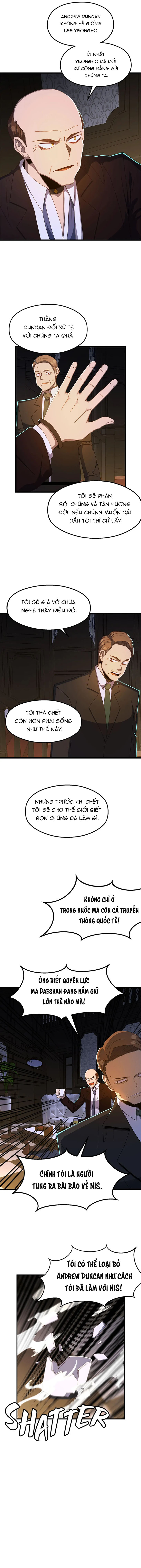 Sự Bế Tắc Bất Khả Chiến Bại: Chapter 62