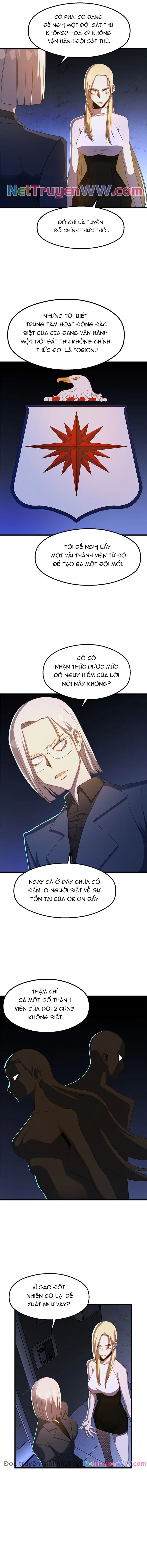 Sự Bế Tắc Bất Khả Chiến Bại: Chapter 62