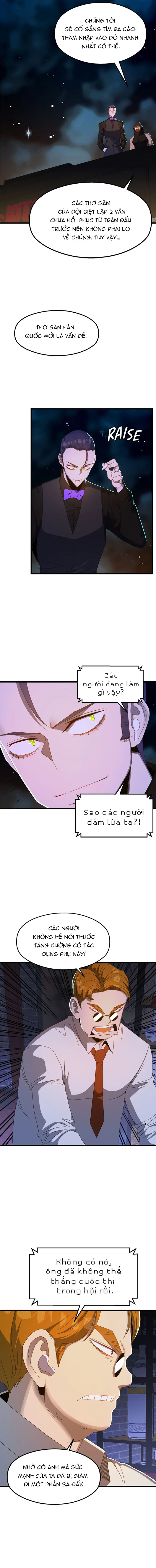 Sự Bế Tắc Bất Khả Chiến Bại: Chapter 63