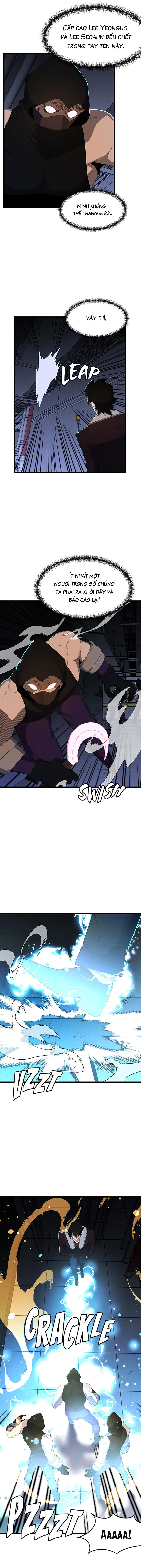 Sự Bế Tắc Bất Khả Chiến Bại: Chapter 63