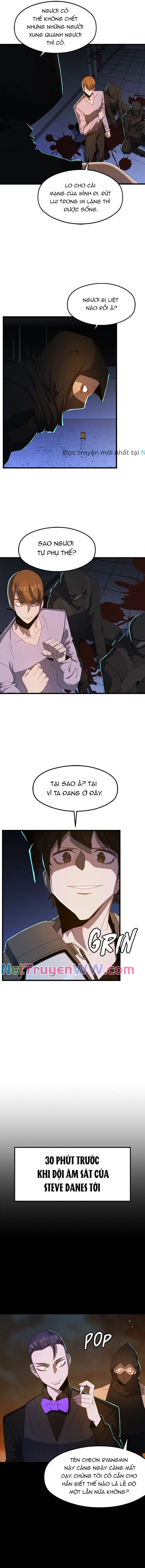 Sự Bế Tắc Bất Khả Chiến Bại: Chapter 63