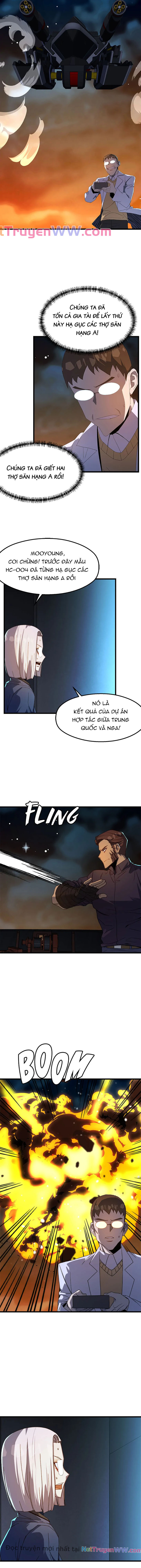 Sự Bế Tắc Bất Khả Chiến Bại: Chapter 64