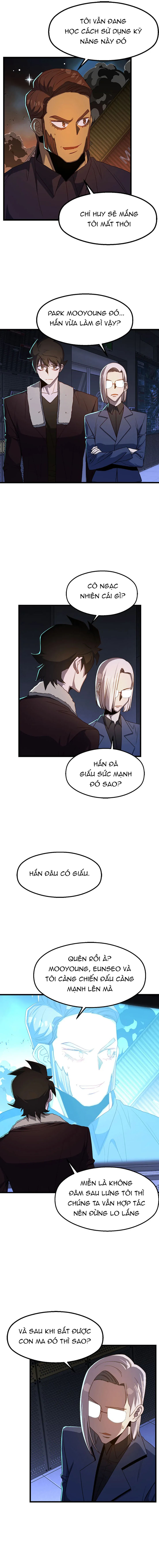 Sự Bế Tắc Bất Khả Chiến Bại: Chapter 64