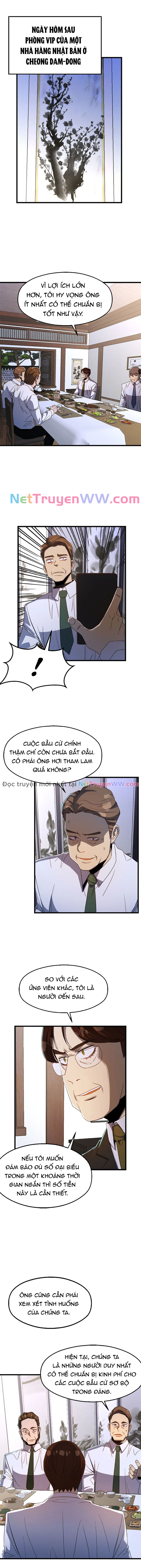 Sự Bế Tắc Bất Khả Chiến Bại: Chapter 66