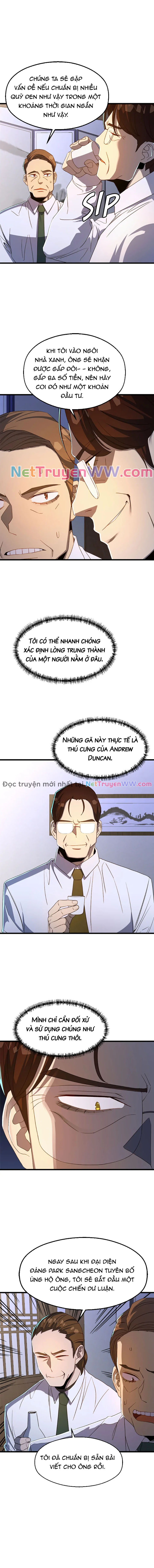 Sự Bế Tắc Bất Khả Chiến Bại: Chapter 66