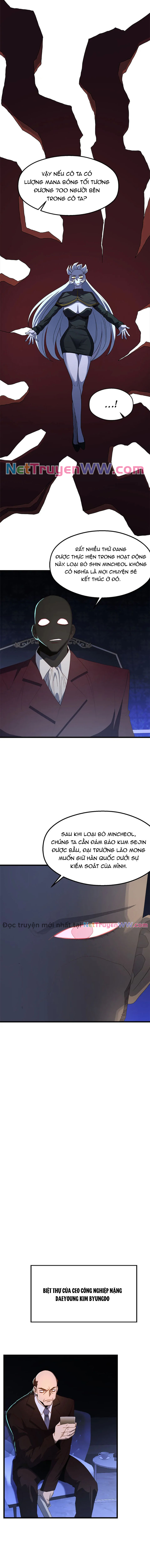 Sự Bế Tắc Bất Khả Chiến Bại: Chapter 67