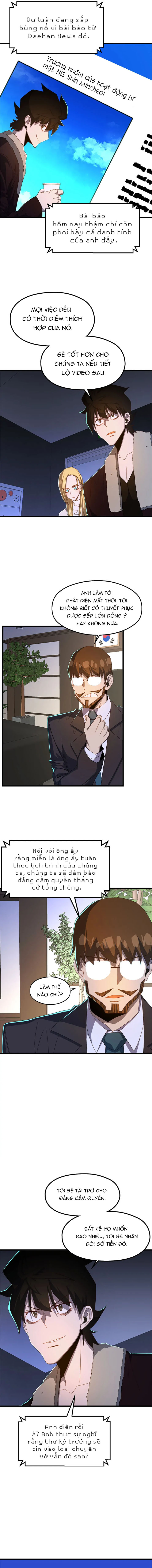 Sự Bế Tắc Bất Khả Chiến Bại: Chapter 69