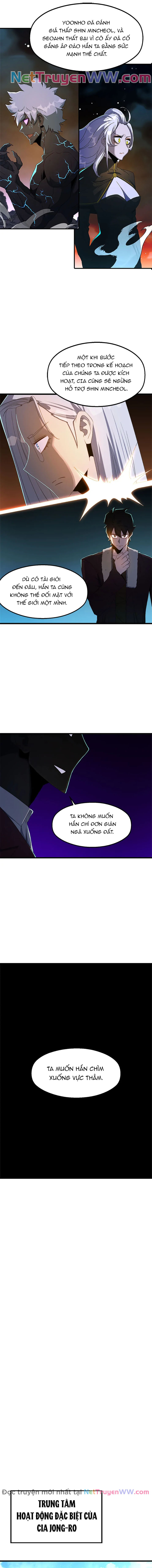 Sự Bế Tắc Bất Khả Chiến Bại: Chapter 69