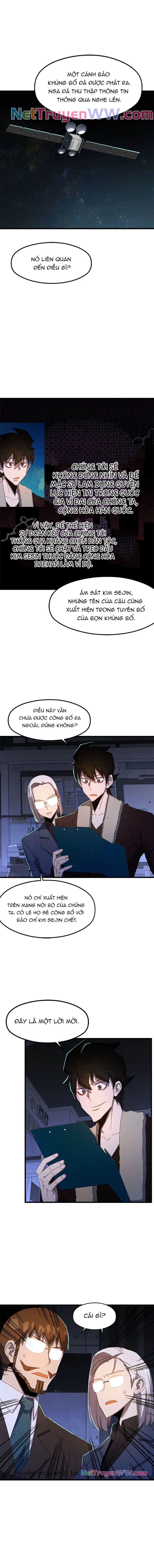 Sự Bế Tắc Bất Khả Chiến Bại: Chapter 69