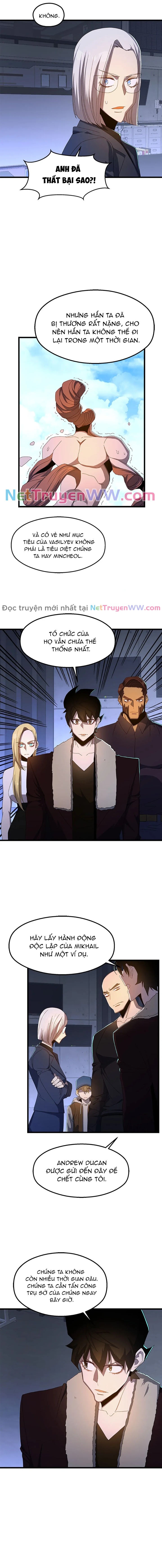 Sự Bế Tắc Bất Khả Chiến Bại: Chapter 74