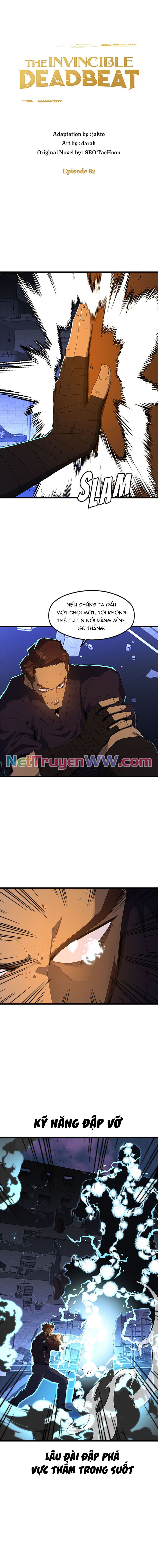 Sự Bế Tắc Bất Khả Chiến Bại: Chapter 82