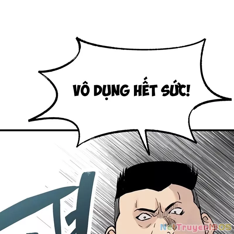 Sự Bí Ẩn Của Học Sinh Chuyển Trường: Chapter 2