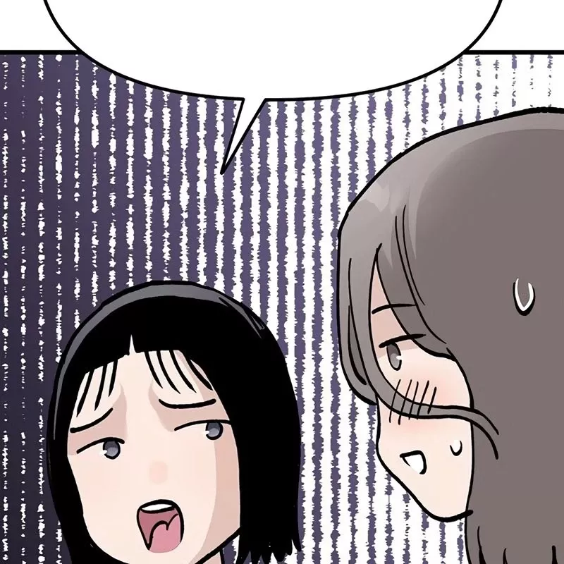 Sự Bí Ẩn Của Học Sinh Chuyển Trường: Chapter 2