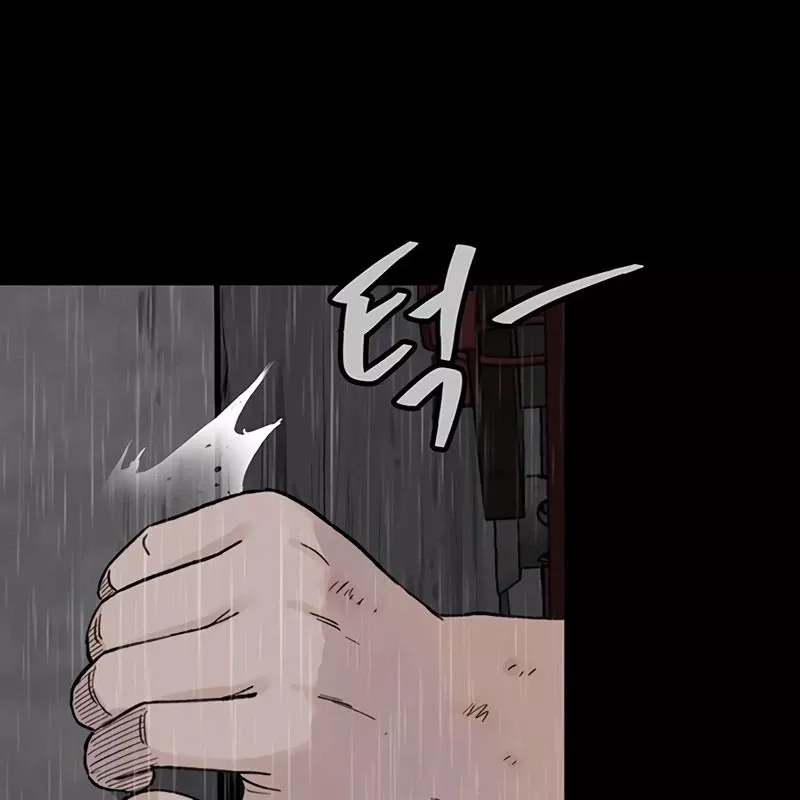 Sự Bí Ẩn Của Học Sinh Chuyển Trường: Chapter 2