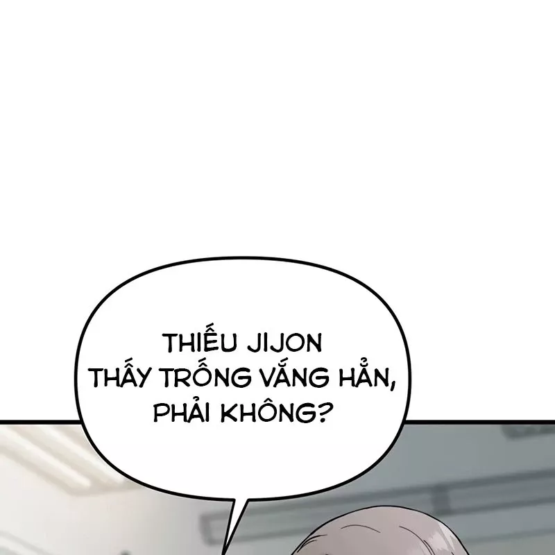 Sự Bí Ẩn Của Học Sinh Chuyển Trường: Chapter 2