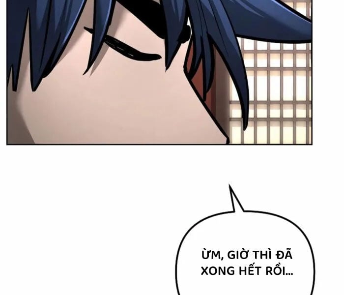 Sự Chuyển Sinh Vào Võ Lâm Thế Gia Của Ranker: Chapter 134