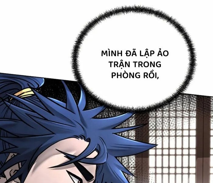 Sự Chuyển Sinh Vào Võ Lâm Thế Gia Của Ranker: Chapter 134