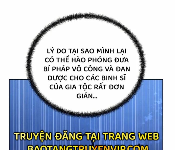 Sự Chuyển Sinh Vào Võ Lâm Thế Gia Của Ranker: Chapter 134