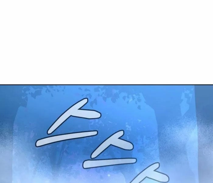 Sự Chuyển Sinh Vào Võ Lâm Thế Gia Của Ranker: Chapter 134