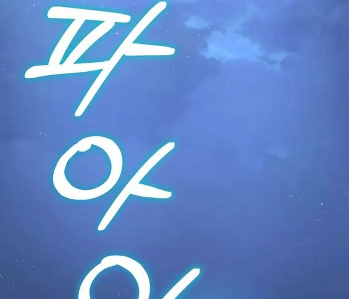 Sự Chuyển Sinh Vào Võ Lâm Thế Gia Của Ranker: Chapter 134