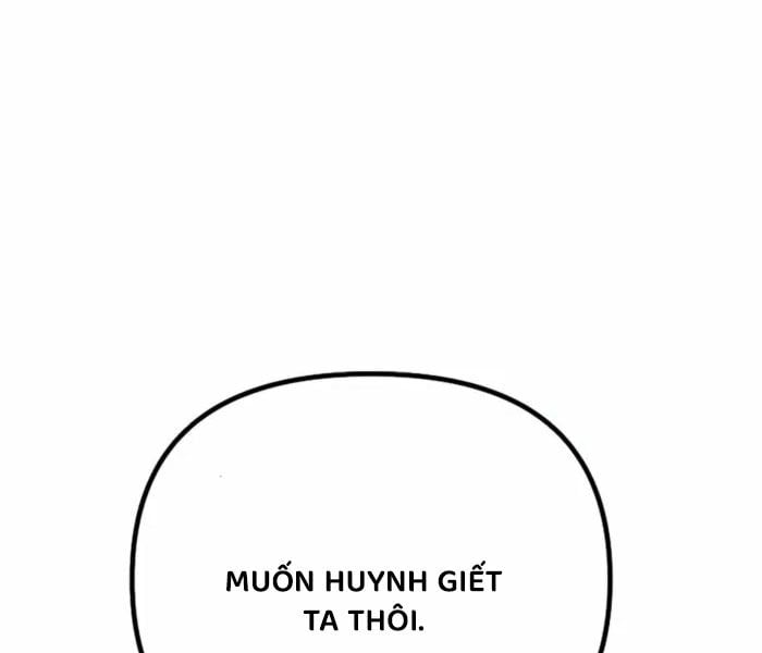 Sự Chuyển Sinh Vào Võ Lâm Thế Gia Của Ranker: Chapter 134