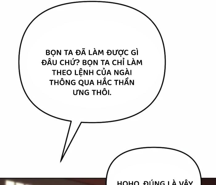 Sự Chuyển Sinh Vào Võ Lâm Thế Gia Của Ranker: Chapter 134