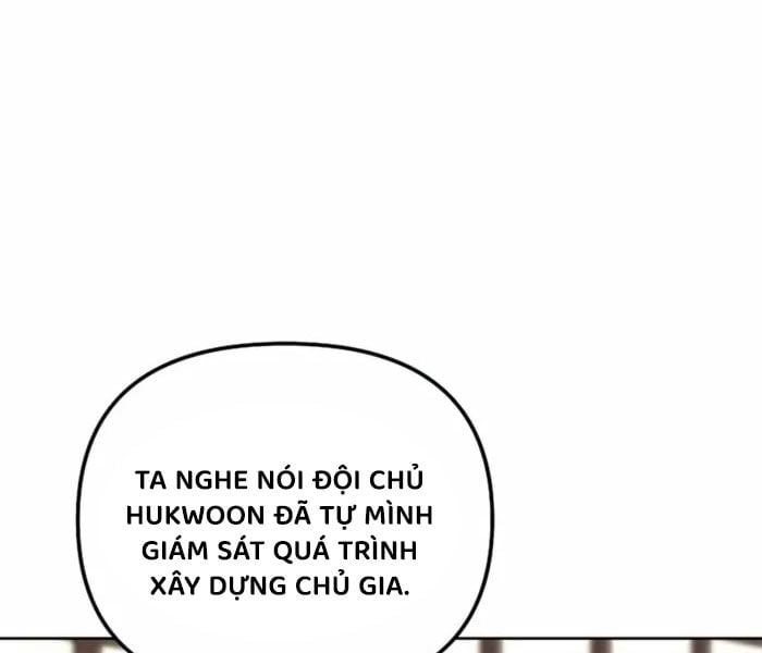Sự Chuyển Sinh Vào Võ Lâm Thế Gia Của Ranker: Chapter 134