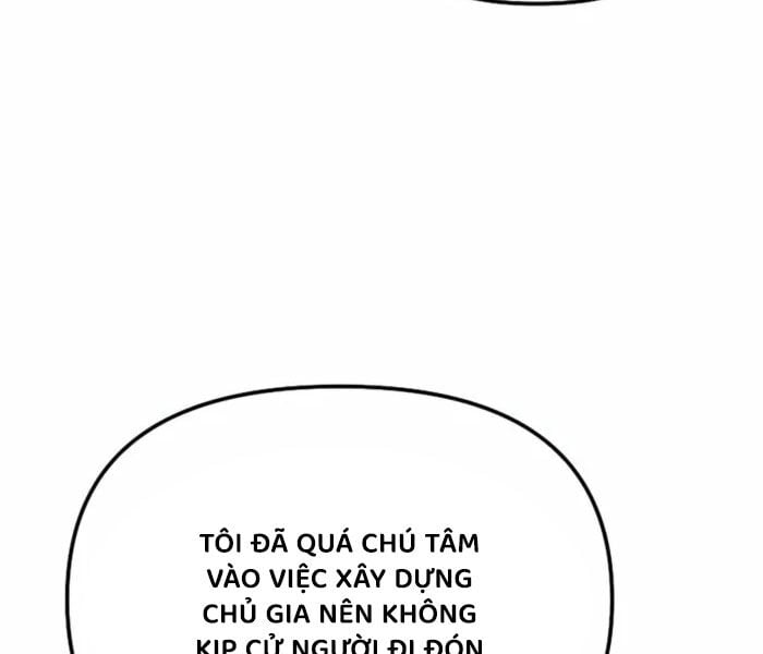 Sự Chuyển Sinh Vào Võ Lâm Thế Gia Của Ranker: Chapter 134