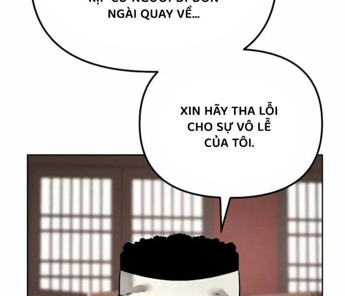 Sự Chuyển Sinh Vào Võ Lâm Thế Gia Của Ranker: Chapter 134