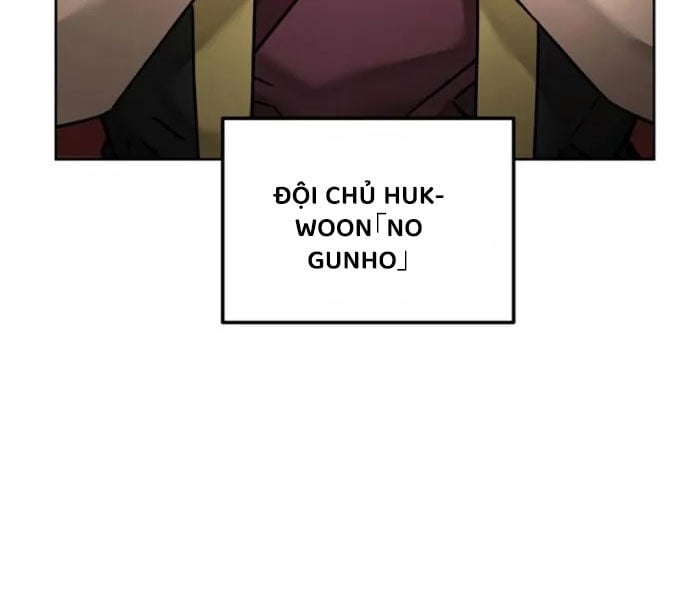 Sự Chuyển Sinh Vào Võ Lâm Thế Gia Của Ranker: Chapter 134